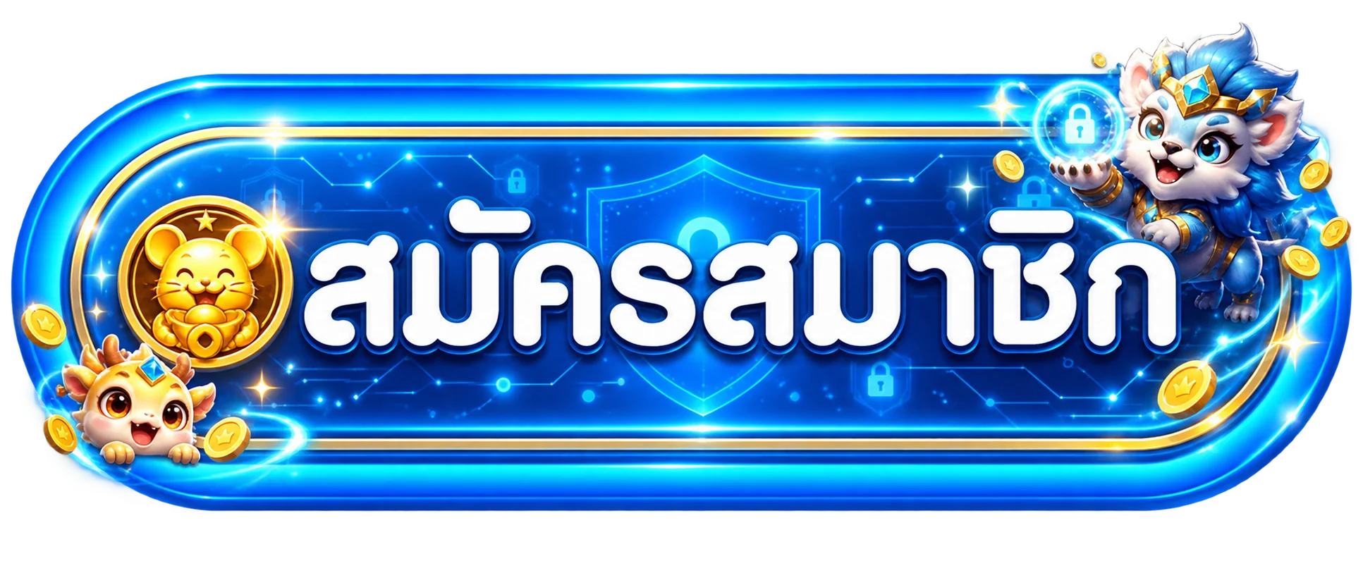 ภาพประกอบ เข้าสู่ระบบ สำหรับ Slotparuay88